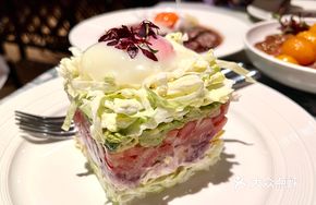 Layered Salad