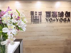 -酉嘉瑜伽YO+YOGA