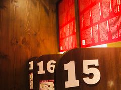 门面-一蘭拉面(铜锣湾店)