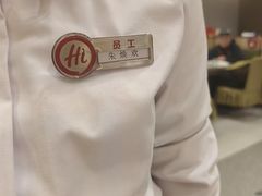 -海底捞火锅(王府井银泰in88店)