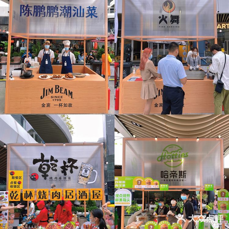 来一场秋日最后的狂欢吧！打卡金宾嗨棒祭[啤酒]