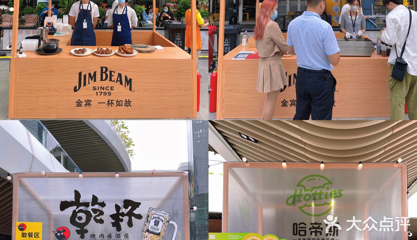 来一场秋日最后的狂欢吧！打卡金宾嗨棒祭[啤酒]