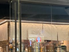 -阿嬷手作(深圳梅林卓悦汇店)