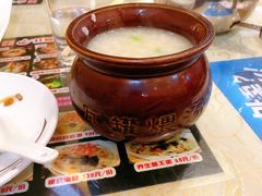 -红蜡烛海鲜粥城(宝坻店)