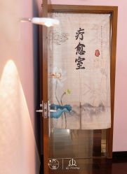 -齐伽生活馆·瑜伽·普拉提·阿育吠陀