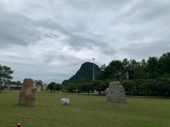 -Club Med地中海俱乐部·桂林度假村