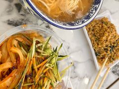 -伊穆祥牛肉面总店·清真