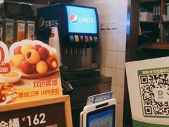 -德克士(砂之船奥特莱斯店)