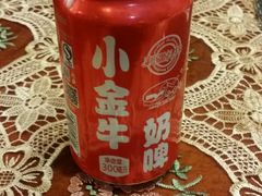 -新疆欣悦饭庄