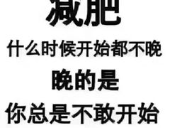 -乡村基(杨家坪建设店)