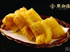 -点都德(北京路贰店)