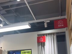 -方快-照相馆(金桥国际店)
