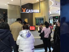 -远大购物中心(南岗店)