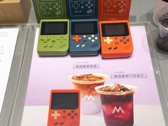 -M Stand(北京平安幸福中心店)