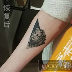 -幸运7纹身刺青Lucky7tattoo