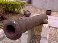 -胡里山炮台
