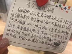 -猫的天空之城概念书店(印象城购物中心店)