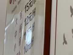 -正宗李家土鸡米线店