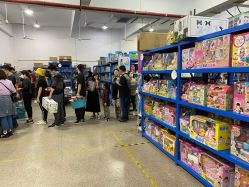 -逝水玩具折扣店