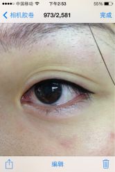 韩式美瞳眼线-平萍纹绣韩式半永久定妆