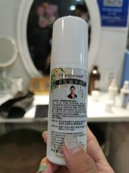 -诗碧曼养发