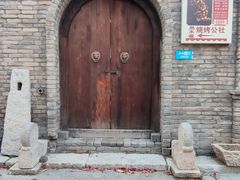 -唐山尚禾源旅游景区