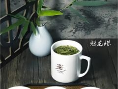 -中国茶叶博物馆(双峰馆区)