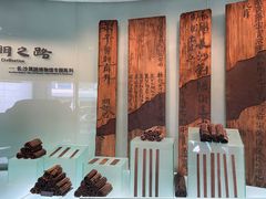 -长沙简牍博物馆