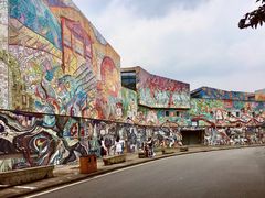 -四川美术学院美术馆