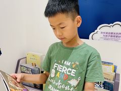 -瑞思少儿中心·少儿英语素养启蒙(勒泰直营校区)