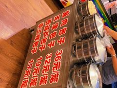 -包子大王(新泽巷店)