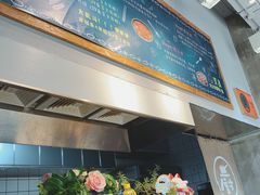 -芝芝Z-cheese芝士年糕专门店