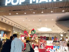 -泡泡玛特POPMART(合生汇店)
