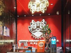 -牛很鲜潮汕牛肉火锅(朝晖路店)