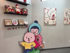 -静宜和她的朋友(星海广场店)
