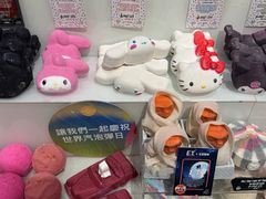 -LUSH(威尼斯人店)