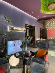 -花隐·美芙炫海菲秀皮肤管理中心