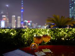 -池畔酒吧 WET Bar
