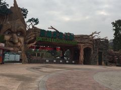 -美的鹭湖探索王国