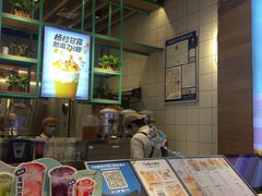 -7分甜(苏州中心店)