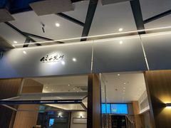 -饺子先生(中粮鸿云悦街店)