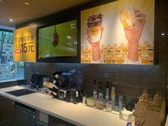 -麦当劳(宝山大厦店)