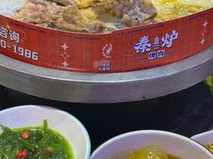 -秦炉烤肉(财富中心店)