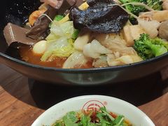 -万记麻辣烫国展总店