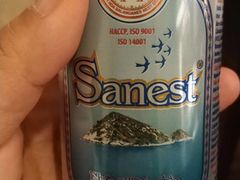 -芽庄中心购物广场
