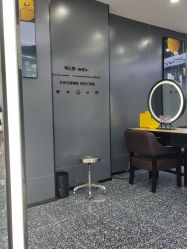 -藤野造型烫染接发