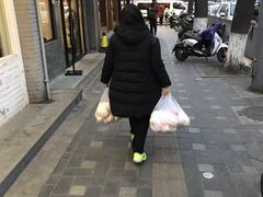 -天泽祥·鼓楼馒头(鼓楼店)