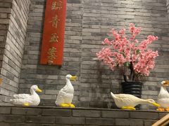 -京味斋·北京烤鸭(北京南站洋桥店)