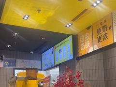 -麦当劳(坂田分店)