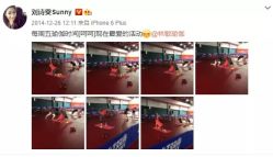 -Yvon yoga 瑜伽·精准体态管理中心